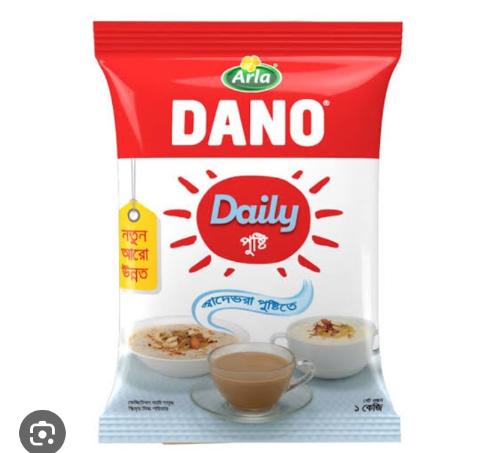 Dano milk 500g